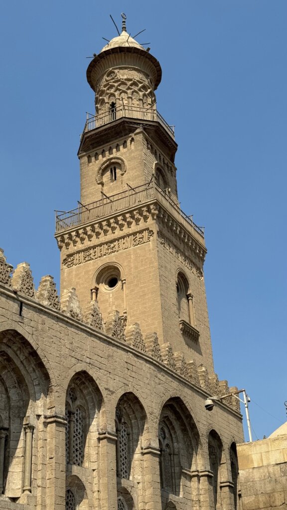 Al Azhar Mosque