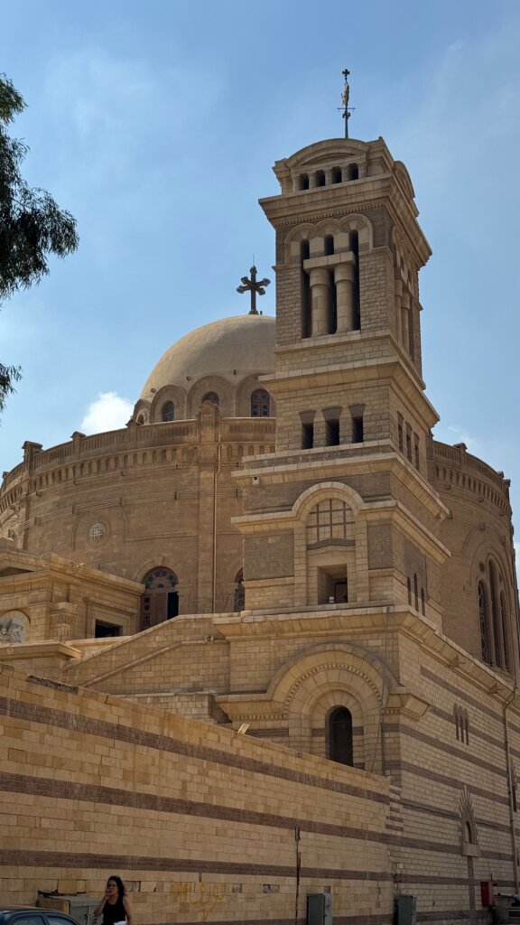 Coptic Cairo